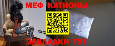 дистиллят марихуана Комсомольск-на-Амуре
