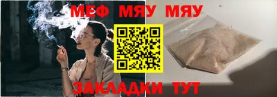 бошки Конаково