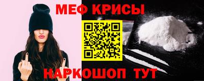 дистиллят марихуана Комсомольск-на-Амуре