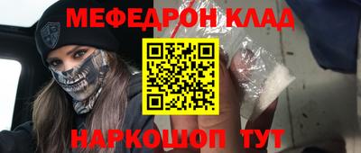 дистиллят марихуана Комсомольск-на-Амуре