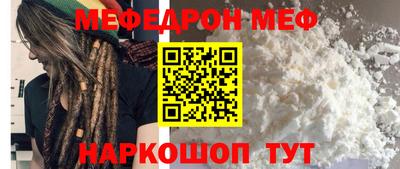 ALPHA PVP Коммунар