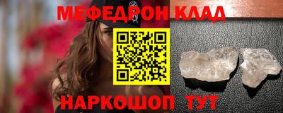 ALPHA PVP Коммунар