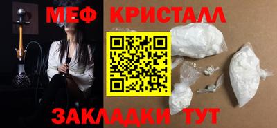 дистиллят марихуана Комсомольск-на-Амуре