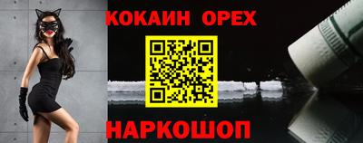 ALPHA PVP Коммунар