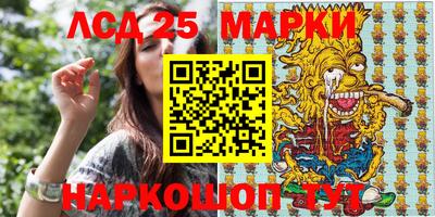 дистиллят марихуана Комсомольск-на-Амуре
