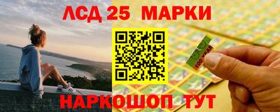 бошки Конаково