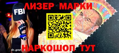 дистиллят марихуана Комсомольск-на-Амуре