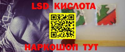 бошки Конаково