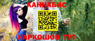 бошки Конаково