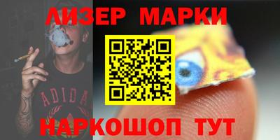 бошки Конаково