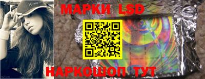 бошки Конаково