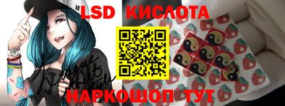 ALPHA PVP Коммунар
