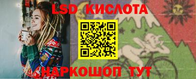 бошки Конаково