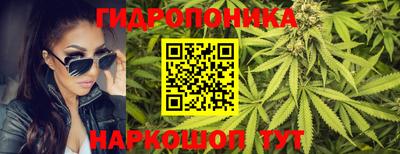 ALPHA PVP Коммунар
