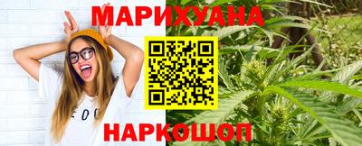 ALPHA PVP Коммунар