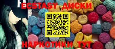 бошки Конаково
