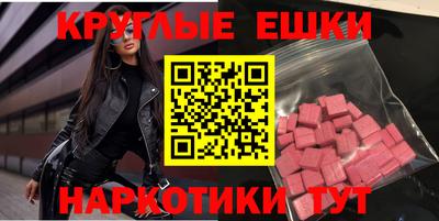 ALPHA PVP Коммунар