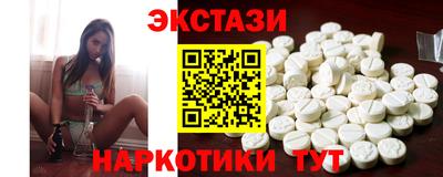 бошки Конаково