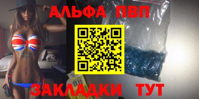 бошки Конаково