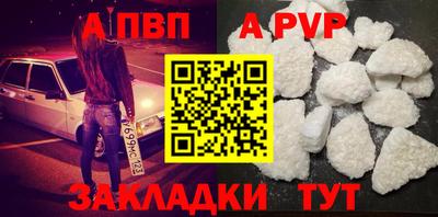 бошки Конаково