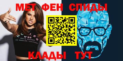 дистиллят марихуана Комсомольск-на-Амуре