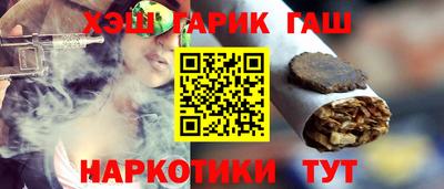 бошки Конаково