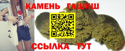 ALPHA PVP Коммунар