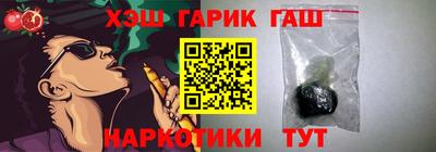 дистиллят марихуана Комсомольск-на-Амуре