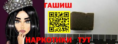 дистиллят марихуана Комсомольск-на-Амуре