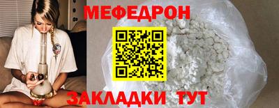 ALPHA PVP Коммунар