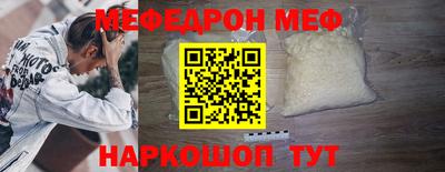 ALPHA PVP Коммунар