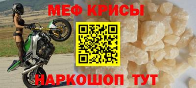 бошки Конаково