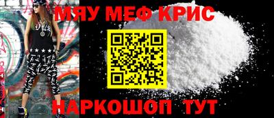 бошки Конаково